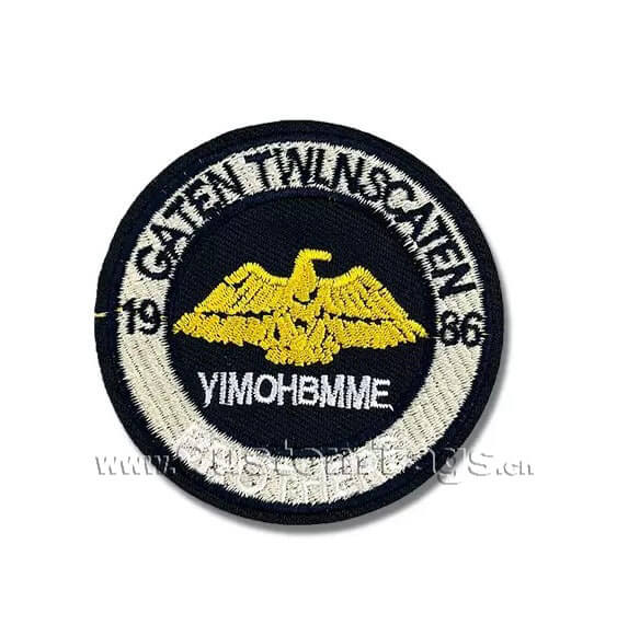 custoim embroidery patches