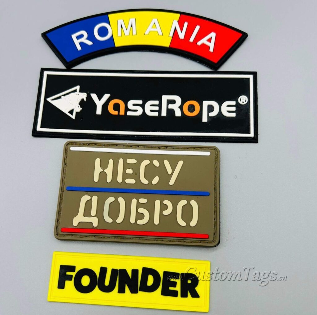 custom rubber labels & tags for clothing